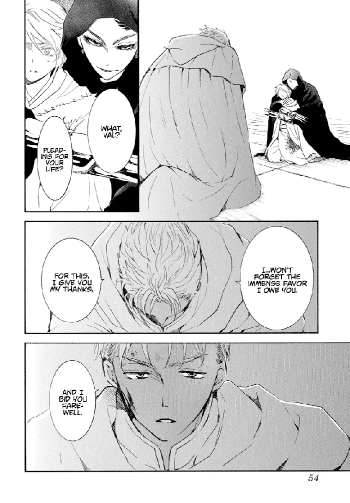 Yona of the Dawn Chapter 230 image 12_optimized
